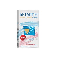 Бетаргин порошок, по 10 мл саше, 10 шт.