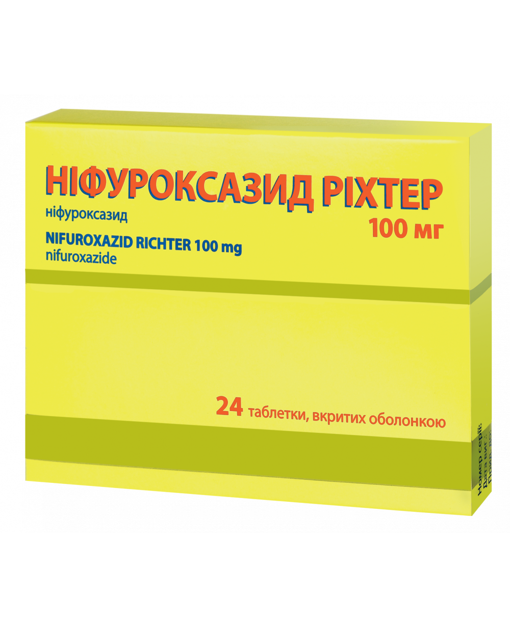 Нифуроксазид Ріхтер таблетки по 100 мг, 24 шт.: інструкція, ціна .