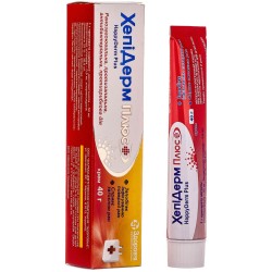 Хеппидерм плюс крем, 40 г 