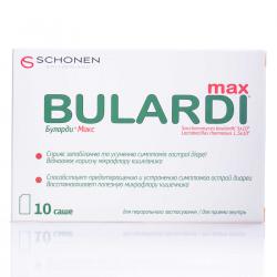 Буларди Макс саше N10