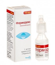 Фармадекс капли 0,1%, 10 мл