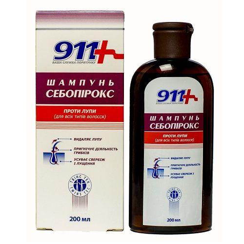 911 Шампунь Себопирокс против перхоти для всех типов волос 200 мл
