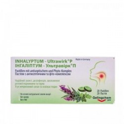 Ингалиптум-Ультравирк пастилки с антисептическим и фито-комплексом, 20 шт.