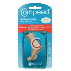 Пластырь Compeed №5 против влажных мозолей на ногах
