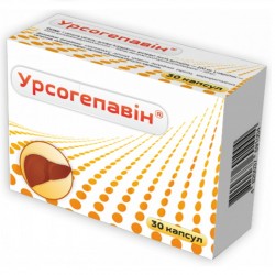 Урсогепавин капсулы по 510 мг, 30 шт.