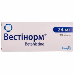 Вестинорм таблетки по 24 мг, 60 шт.