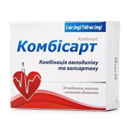 Комбисарт таблетки от повышенного давления 5 мг/160 мг №30