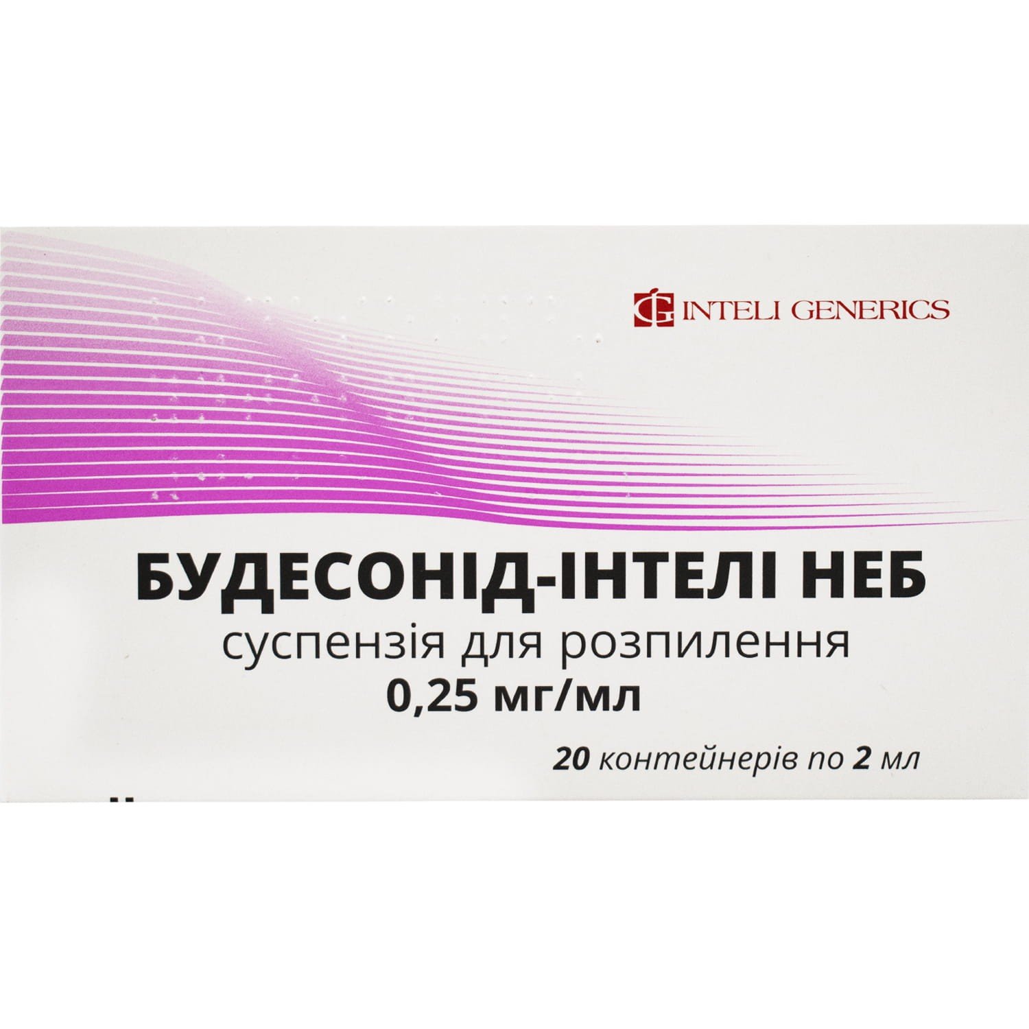 Будіксон Неб суспензія 0,5мг/мл, в контейнері по 2 мл, 20 шт.: інструкція,  ціна, відгуки, аналоги. Купити Будіксон Неб суспензія 0,5мг/мл, в  контейнері по 2 мл, 20 шт. від Amaded в Україні: Київ,