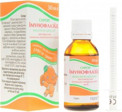 Иммунофлазид сироп с дозатором, 30 мл