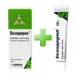 Экзодерил 1% 10мл раствор накожный + Экзодерил крем 1% 15г Акция