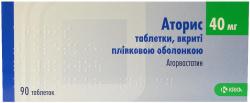 Аторис таблетки по 40 мг, 90 шт.
