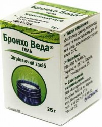 Бронхо Веда гель косметический согревающий, 25 мл Акция