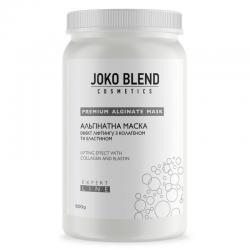 Альгинатная маска эффект лифтинга с коллагеном и эластином Joko Blend 600 гр