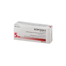 Коронал таблетки по 5 мг, 30 шт.