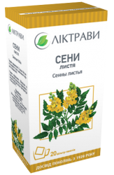 Сенны листья по 2 г в фильтр-пакетах, 20 шт.