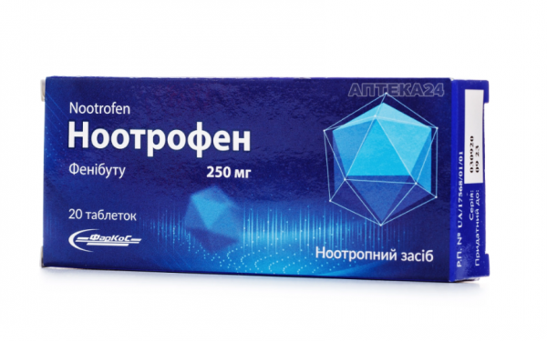 Ноотрофен-Фаркос таблетки по 250 мг, 20 шт. 