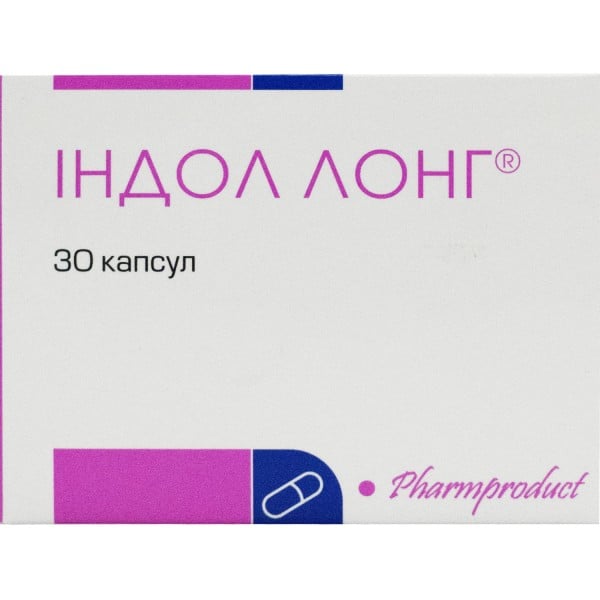 Индол Лонг диетическая добавка для здоровья женской репродуктивной системы, капсулы, 30 шт.