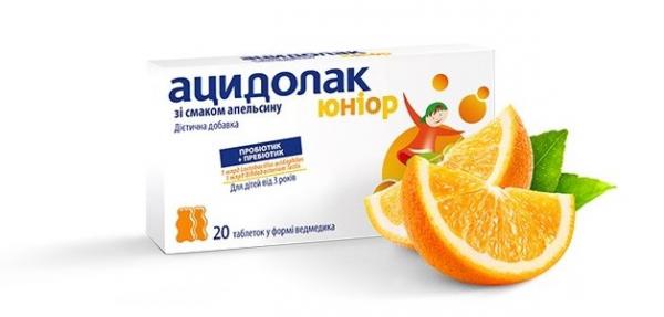 Ацидолак Юниор со вкусом апельсина таблетки в форме медвежат 2.8 г N20 