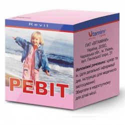 Ревит драже, 80 шт. Акция