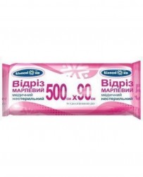 "Белоснежка" марля нестерильная рулон 5м тип 17