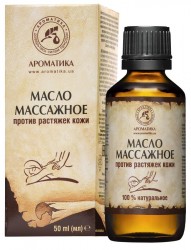 Масло массажное против растяжек, 50 мл