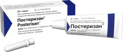 Постеризан 25 г мазь