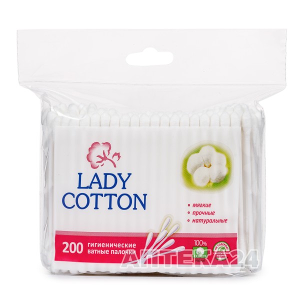 Lady Cotton ватные палочки в полиэтиленовой  упаковке, 200 шт.