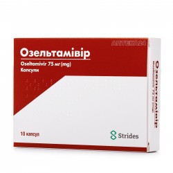 Озельтамивир капсулы по 75 мг, 10 шт.