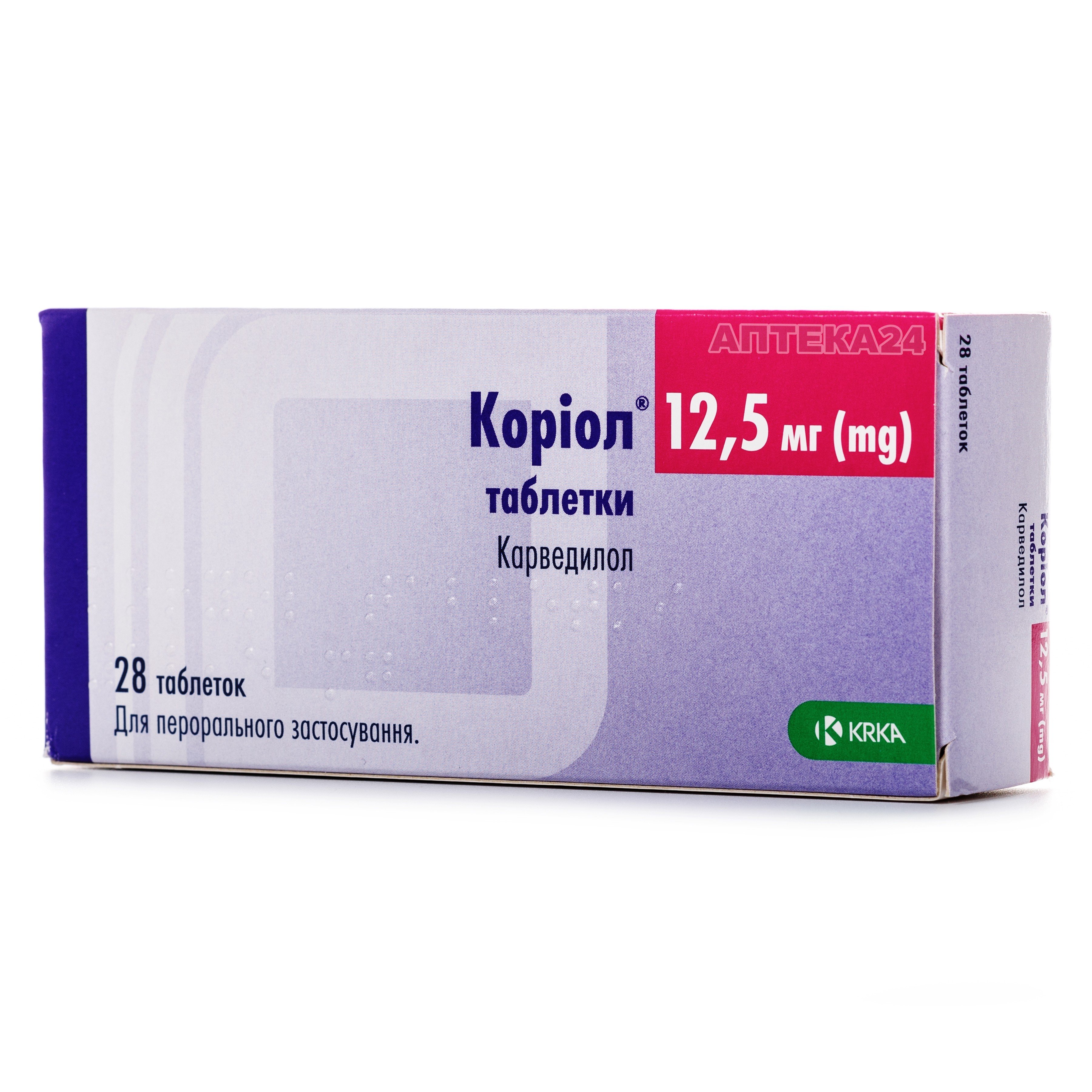 Аналоги препарата Кориол таблетки по 12,5 мг, 28 шт. - KRKA: по .