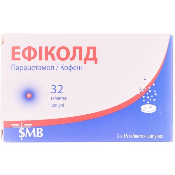Эфиколд таблетки шипучие 500 мг/50 мг, 32 шт.