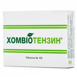 Хомвиотензин таблетки гомеопатические, 100 шт.