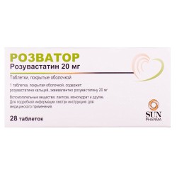 Розватор таблетки при гиперхолестеринемии по 20 мг, 28 шт.