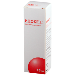 Изокет спрей, 15 мл/300 доз