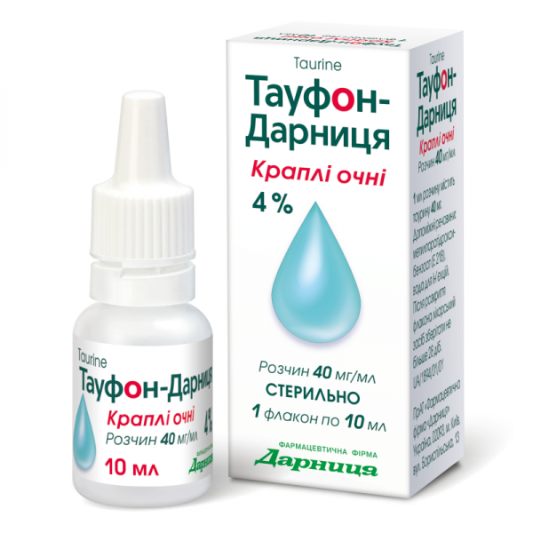 Тауфон-Дарница 40 мг/мл 10 мл капли