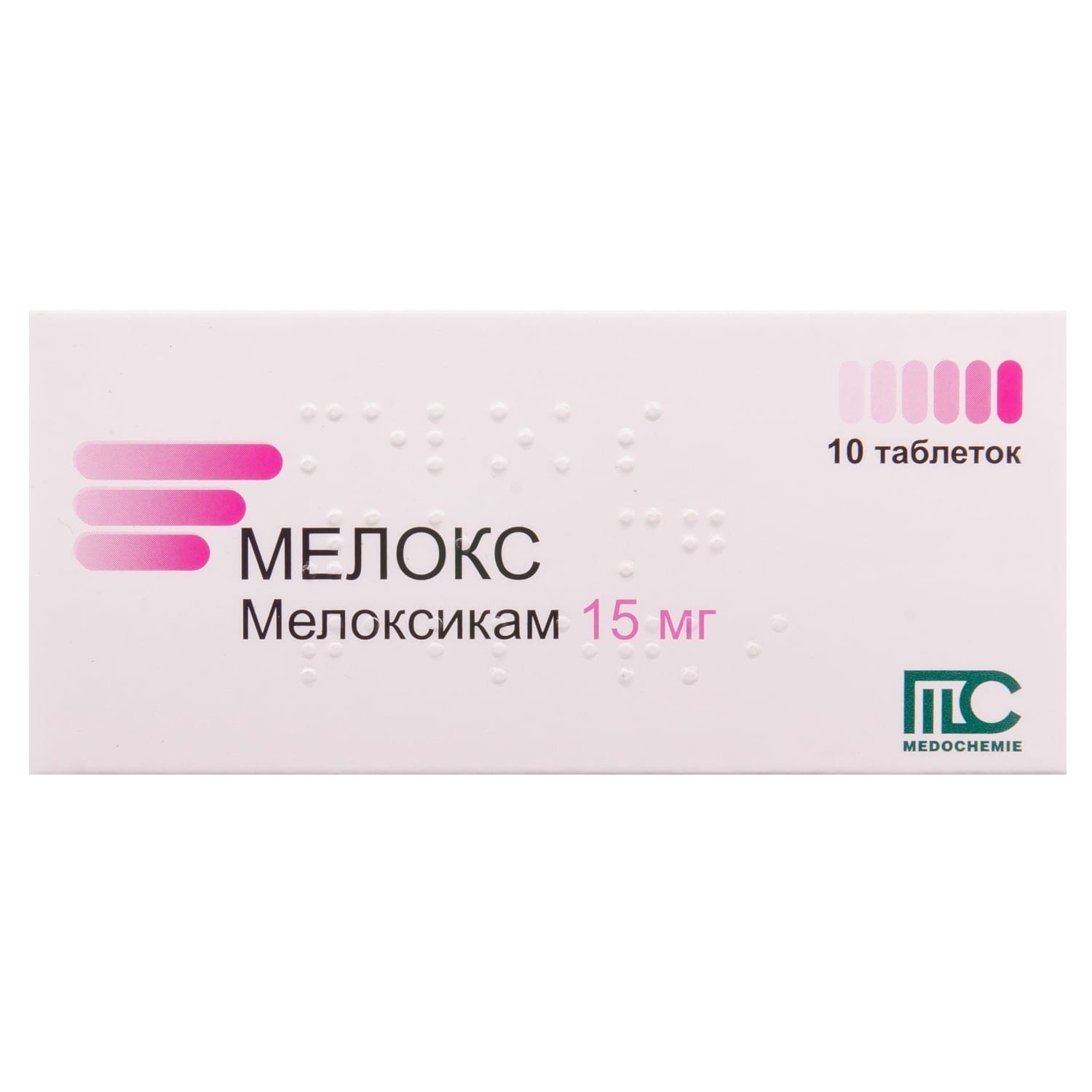 Аналоги препарату Мелокс таблетки по 15 мг, 10 шт. - Medochemie : за .