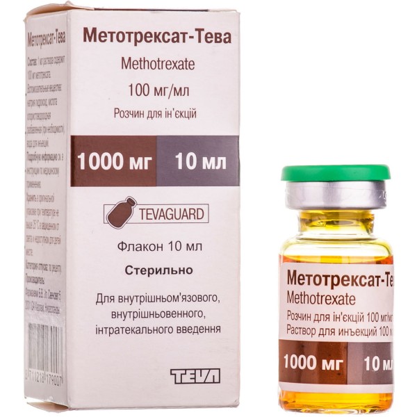 Метотрексат-Тева розчин для ін'єкцій, 100 мг/мл, по 10 мл у флаконі .