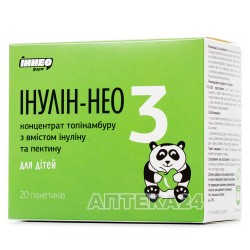 Инулин-НЕО 3 диетическая добавка для детей со вкусом яблока в пакетиках по 4 г, 20 шт.