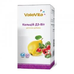 Кальций Д3-Вит №30 ValeVita порошок