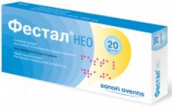 Фестал Нео №20 таблетки