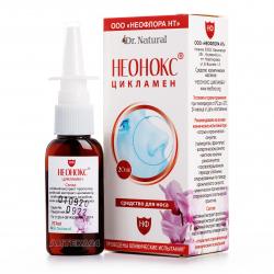Неонокс с экстрактом цикламена капли 20 мл