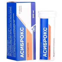 Асиброкс таблетки шипучие по 600 мг, 12 шт.