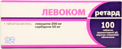 Левоком Ретард таблетки при болезни Паркинсона, 200 мг/50 мг, 100 шт.