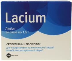 Лациум №14 порошок