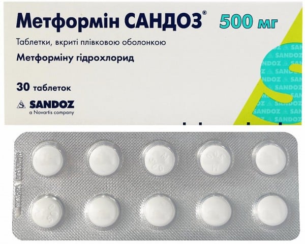 Метформин Сандоз таблетки по 500 мг, 30 шт.: инструкция, цена, отзывы .