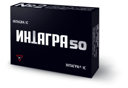 Интагра таблетки для потенции по 50 мг, 2 шт.