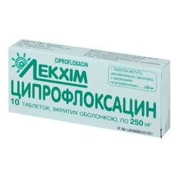 Ципрофлоксацин При Ковиде