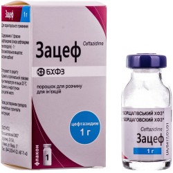Зацеф порошок для раствора для инъекций по 1 г во флаконе 