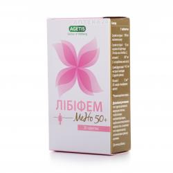 Либифем Мено 50+ диетическая добавка таблетки N30 