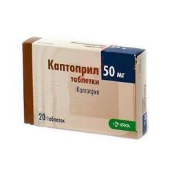 Каптоприл таблетки по 50 мг, 20 шт.
