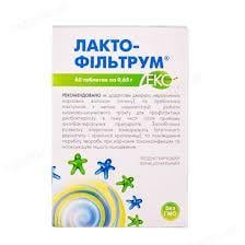 Лактофильтрум-Эко таблетки 0.65 г №30